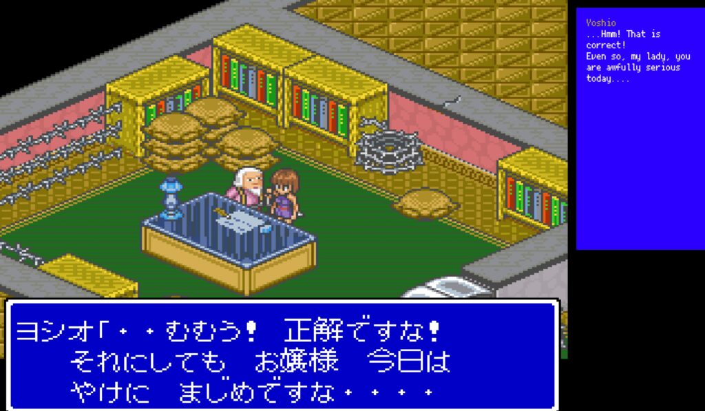 Japanese game with a compact English translation overlay