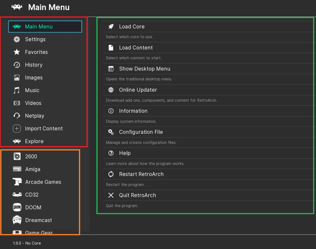 Ozone's menu structure